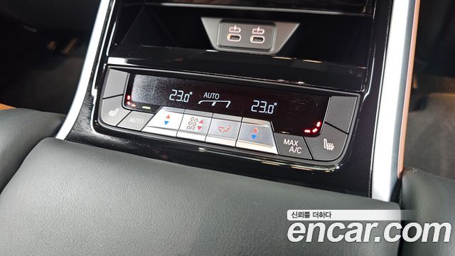 BMW 8-Series M850i xDrive Gran Coupe Individual Edition