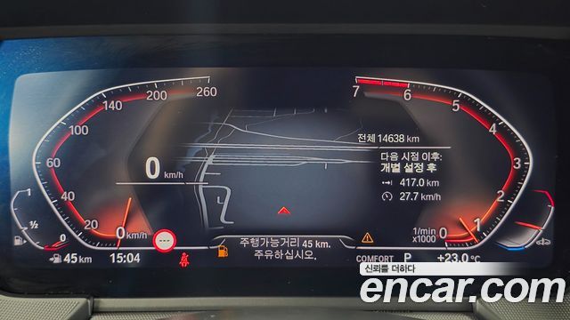 BMW 1-Series 120i M Sports