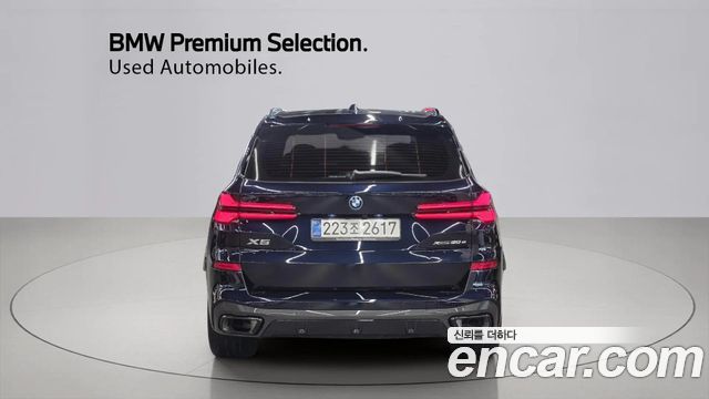 BMW X5 xDrive 50e M Sport