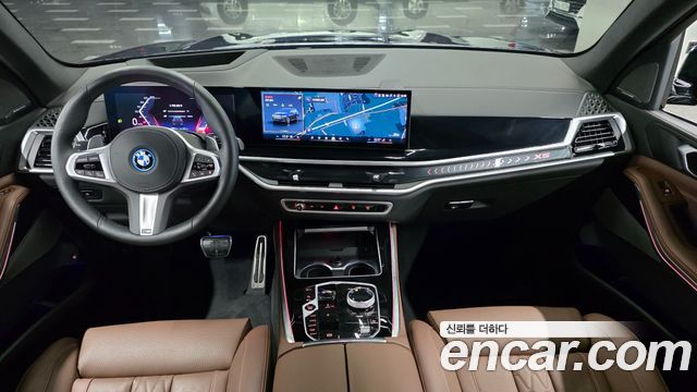 BMW X5 xDrive 50e M Sport