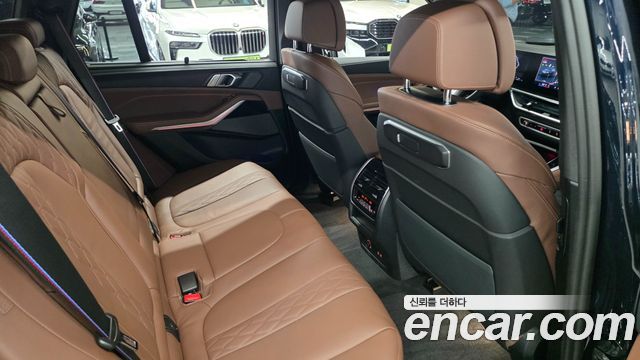 BMW X5 xDrive 50e M Sport