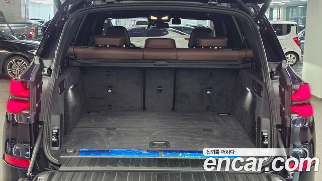BMW X5 xDrive 50e M Sport