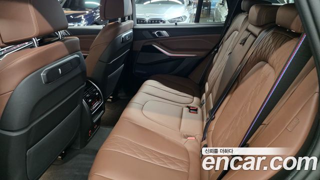BMW X5 xDrive 50e M Sport