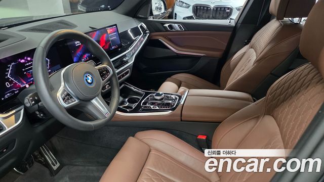 BMW X5 xDrive 50e M Sport