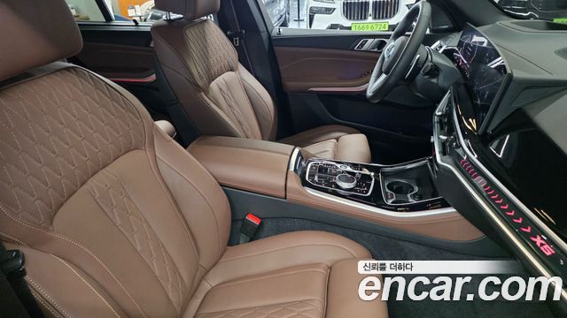 BMW X5 xDrive 50e M Sport