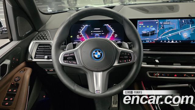 BMW X5 xDrive 50e M Sport