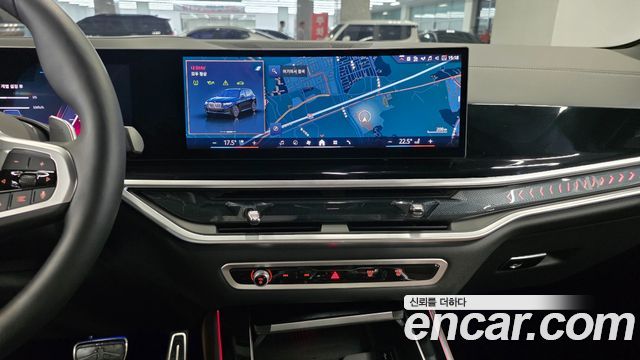 BMW X5 xDrive 50e M Sport
