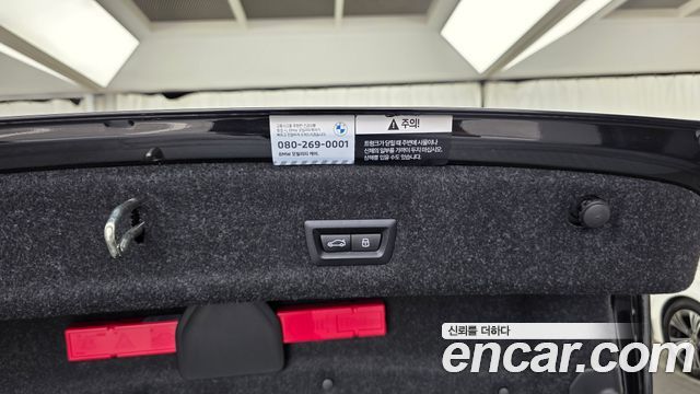 BMW 3-Series 320i M Sport