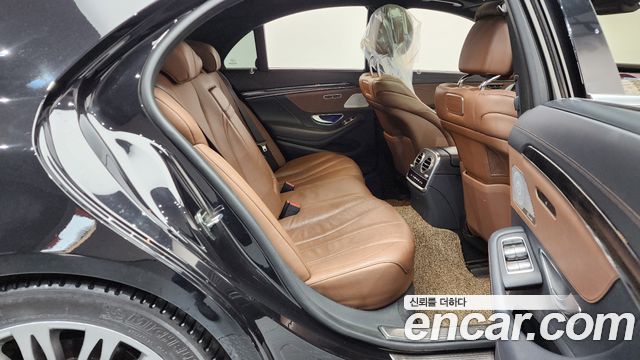 Mercedes-Benz S-Class S350 d