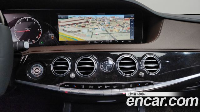 Mercedes-Benz S-Class S350 d