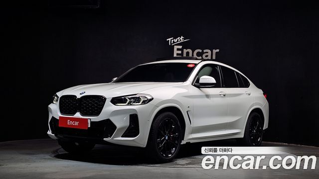 BMW X4 xDrive20i M Sport Pro Special Edition