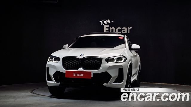 BMW X4 xDrive20i M Sport Pro Special Edition