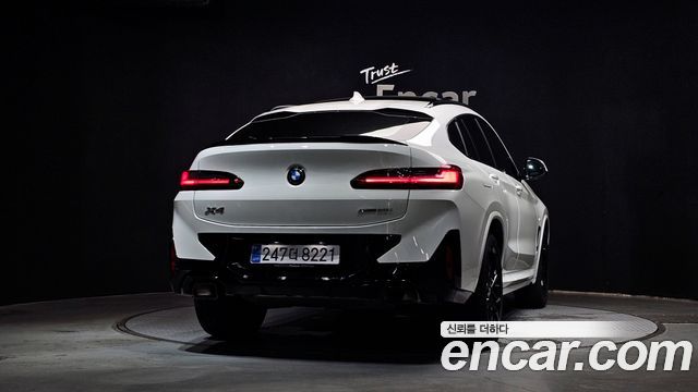 BMW X4 xDrive20i M Sport Pro Special Edition
