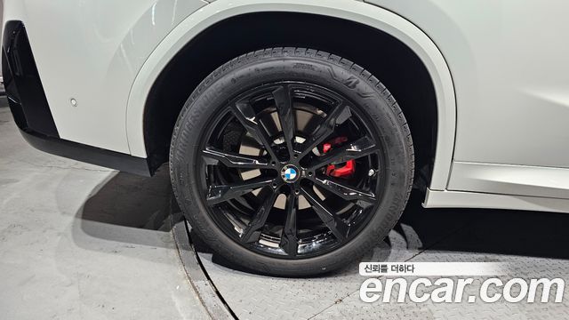 BMW X4 xDrive20i M Sport Pro Special Edition