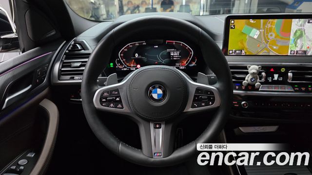 BMW X4 xDrive20i M Sport Pro Special Edition