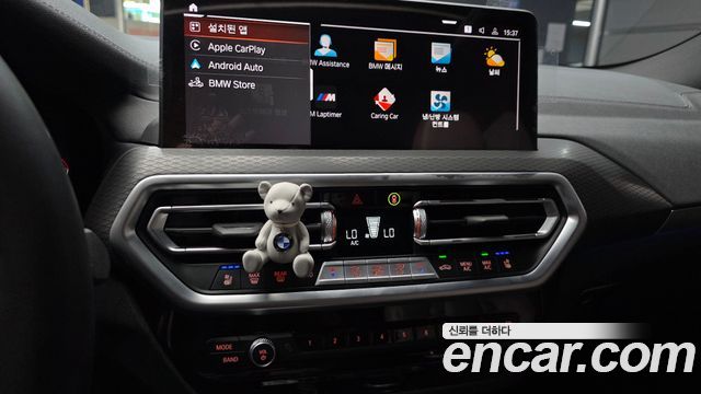 BMW X4 xDrive20i M Sport Pro Special Edition