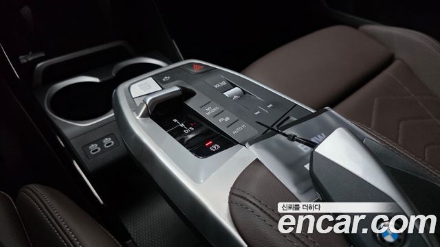 BMW X1 xDrive 20i M Sport