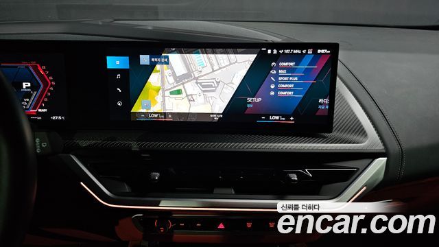 BMW XM 4.4