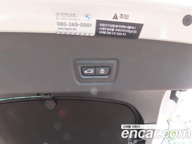 BMW i4 eDrive40 M Sports Pro