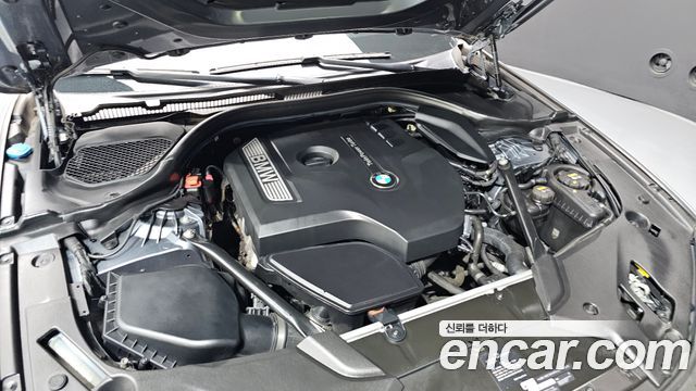 BMW 5-Series 530i xDrive M Sport Package Plus