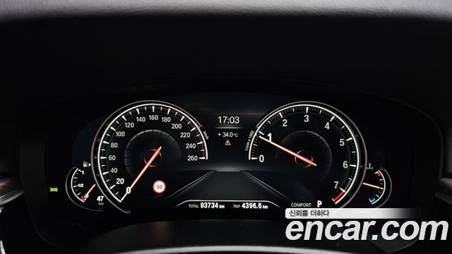 BMW 5-Series 530i xDrive M Sport Package Plus