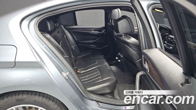 BMW 5-Series 530i xDrive M Sport Package Plus