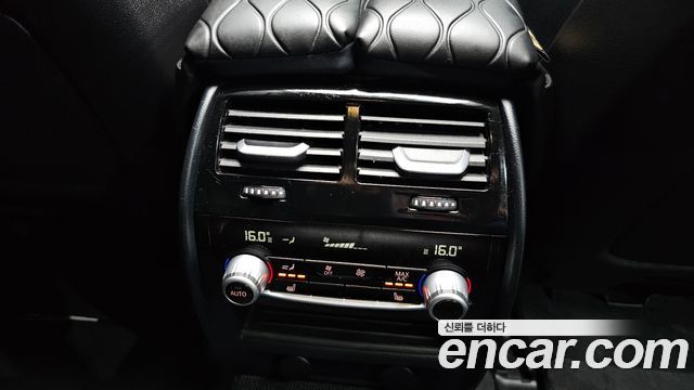 BMW 5-Series 530i xDrive M Sport Package Plus