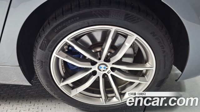 BMW 5-Series 530i xDrive M Sport Package Plus