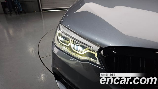 BMW 5-Series 530i xDrive M Sport Package Plus