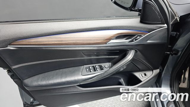 BMW 5-Series 530i xDrive M Sport Package Plus