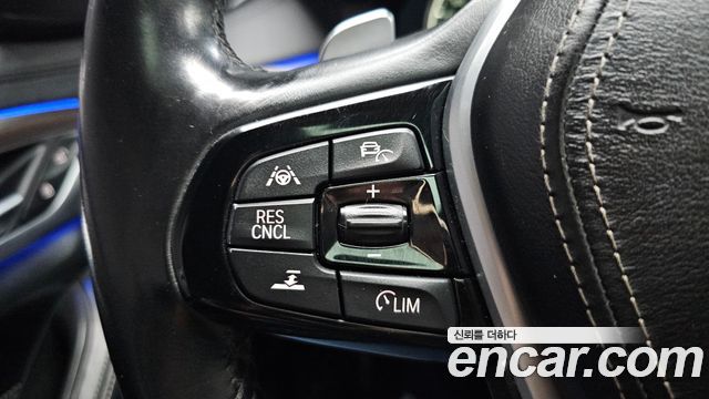 BMW 5-Series 530i xDrive M Sport Package Plus