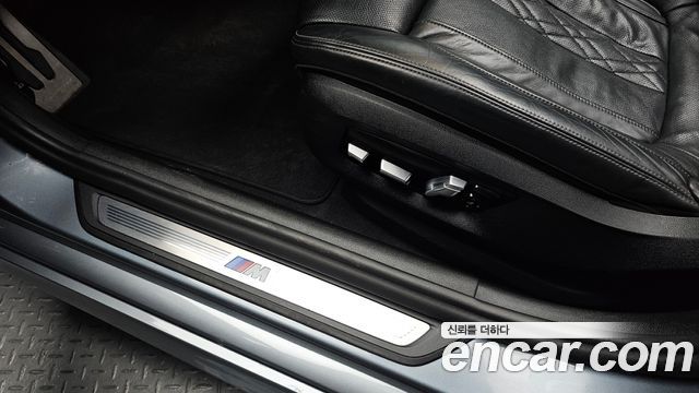 BMW 5-Series 530i xDrive M Sport Package Plus