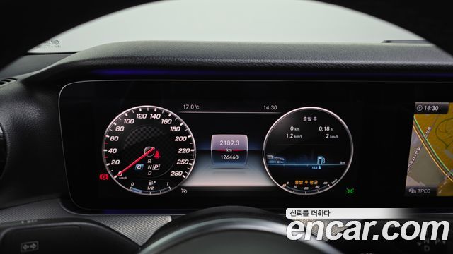 Mercedes-Benz E-Class E300 Avantgarde