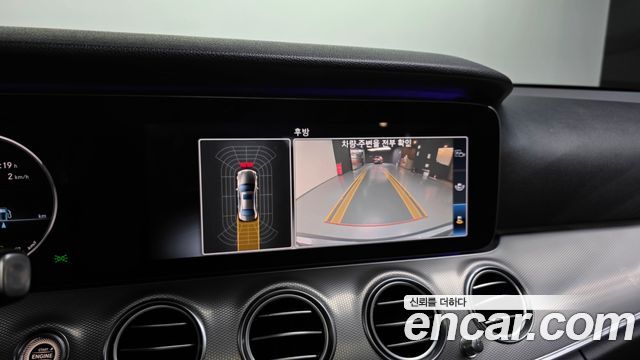 Mercedes-Benz E-Class E300 Avantgarde
