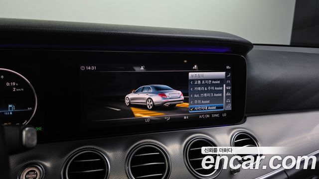 Mercedes-Benz E-Class E300 Avantgarde