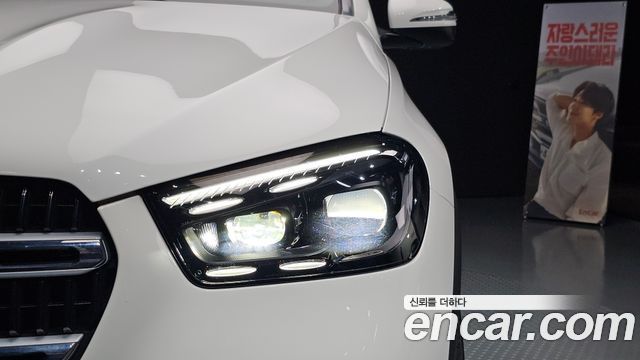 Mercedes-Benz GLE-Class GLE300d 4MATIC