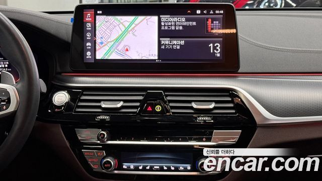 BMW Gran Turismo 620d M Sport