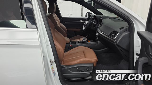 Audi Q5 45 TFSI Quattro Sportback Premium