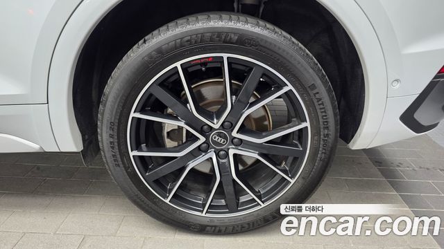 Audi Q5 45 TFSI Quattro Sportback Premium