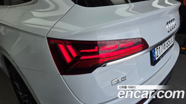 Audi Q5 45 TFSI Quattro Sportback Premium