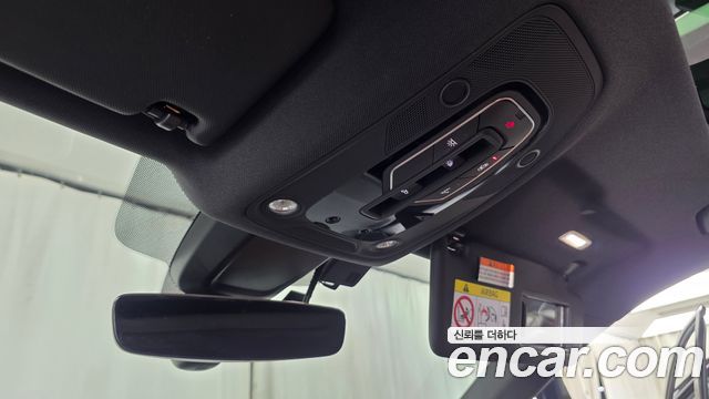 Audi Q5 45 TFSI Quattro Sportback Premium