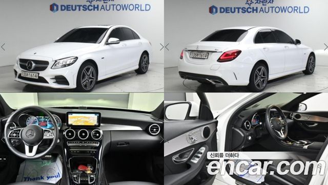 Mercedes-Benz C-Class C300e 4MATIC AMG Line
