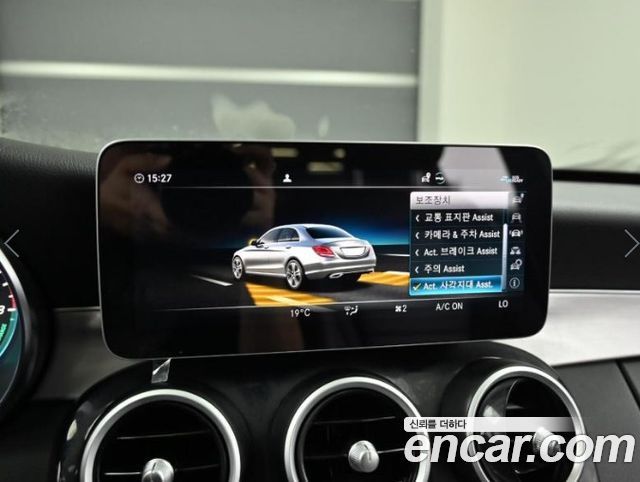 Mercedes-Benz C-Class C300e 4MATIC AMG Line