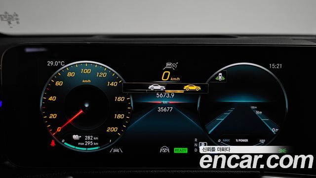 Mercedes-Benz EQB EQB300 4MATIC AMG Line