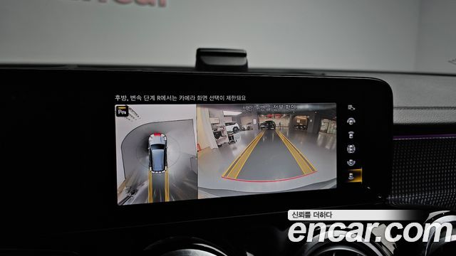 Mercedes-Benz EQB EQB300 4MATIC AMG Line