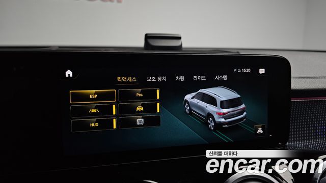 Mercedes-Benz EQB EQB300 4MATIC AMG Line