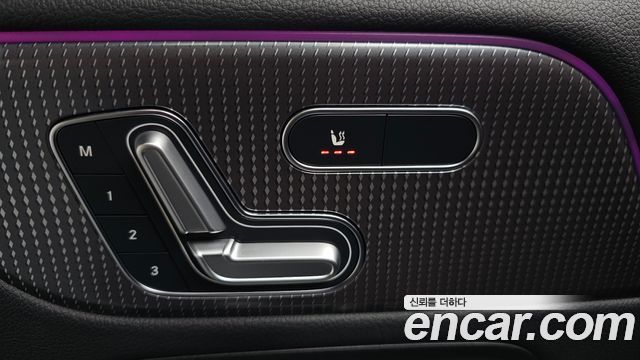 Mercedes-Benz EQB EQB300 4MATIC AMG Line