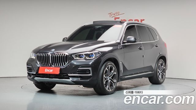 BMW X5 xDrive 40i xLine