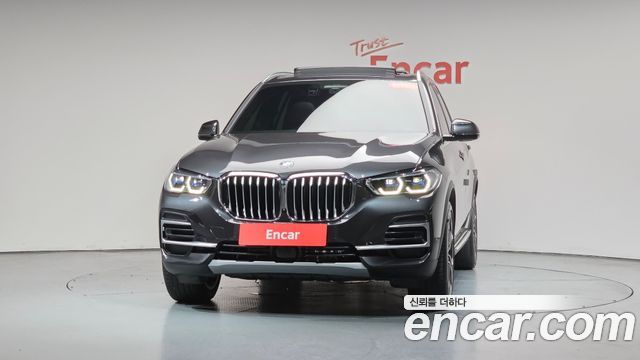 BMW X5 xDrive 40i xLine