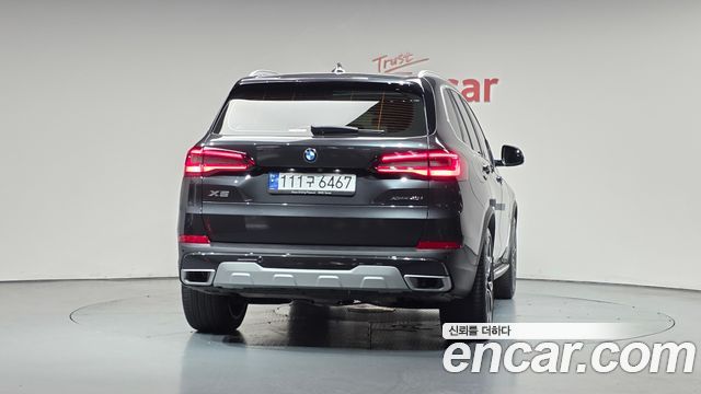 BMW X5 xDrive 40i xLine